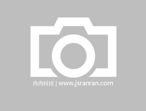 小輔料，大未來(lái)｜凱恩新材料亮相2025超節(jié)點(diǎn)互連技術(shù)盛會(huì)！