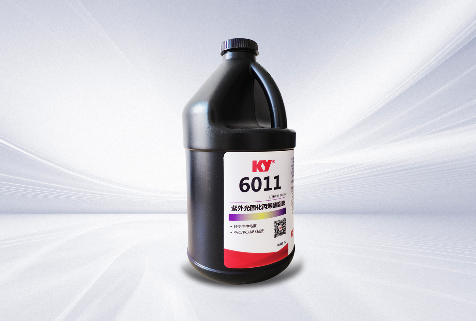 6011紫外光固化膠