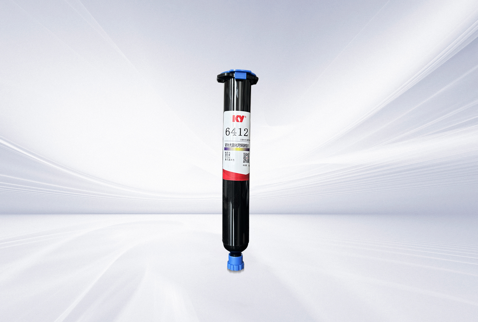 6412紫外光固化膠