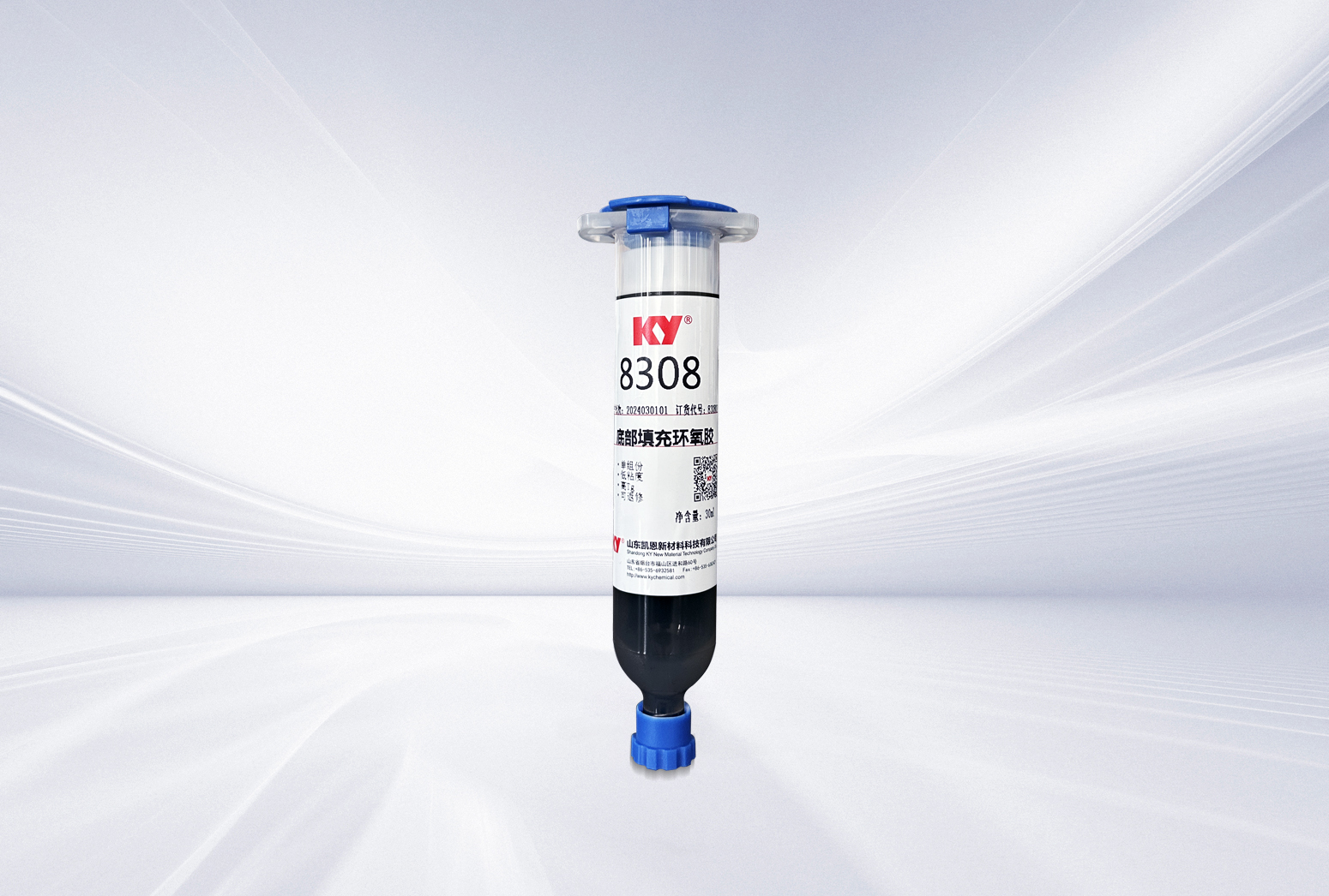 8308底部填充環(huán)氧膠