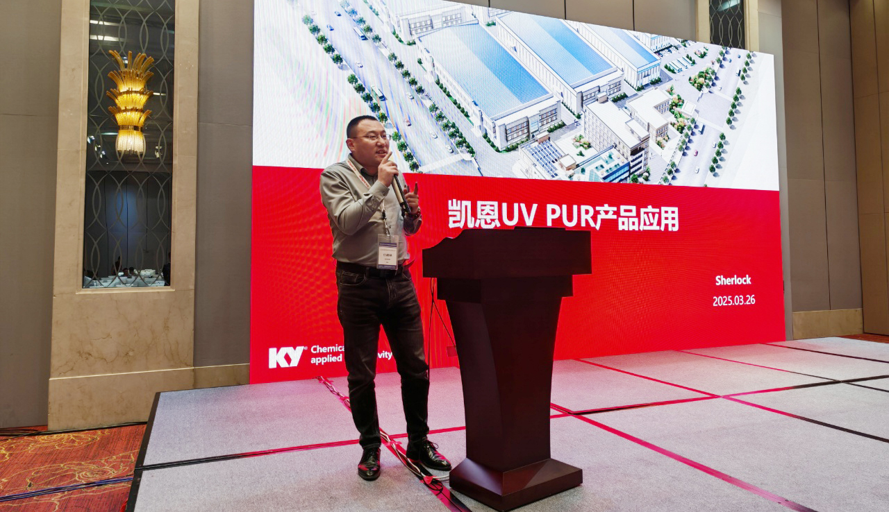 1743152870177592.jpg Sherlock發(fā)言1.jpg